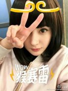 杨幂赵丽颖全是套路 明星自拍萌秘籍Get 杨幂赵丽颖全是套路 明星自拍萌秘籍Get